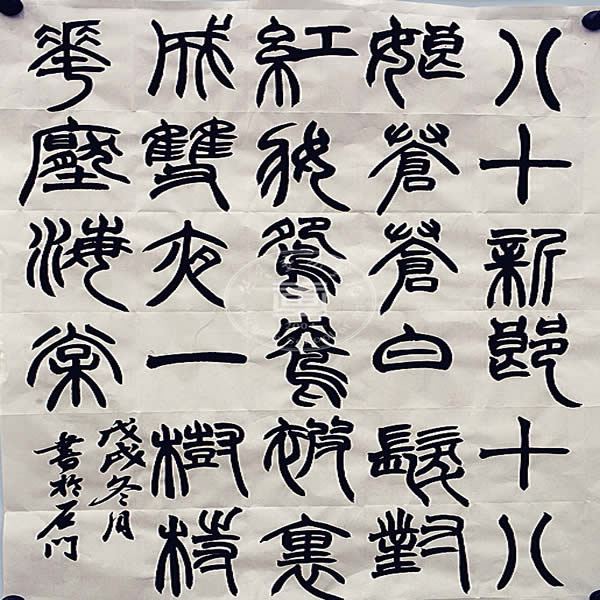 ѧƷ